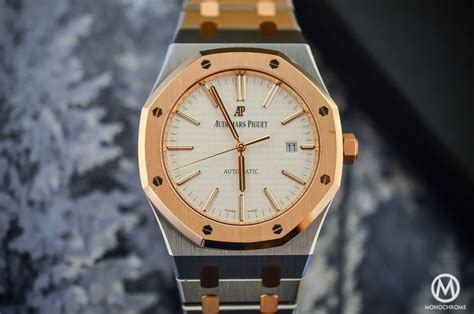 ap royal oak 15400 price